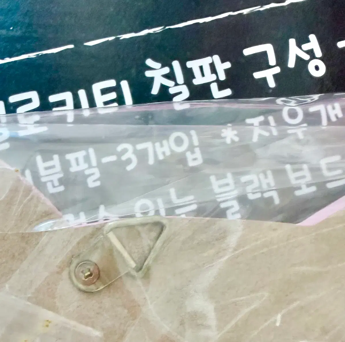 thumbnail-5